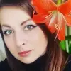 Отзыв от Диана Гущина