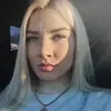 Отзыв от Наталья Старостина