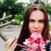 Отзыв от Александра Бондарева